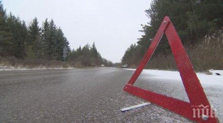 ограничават движението прохода шипка