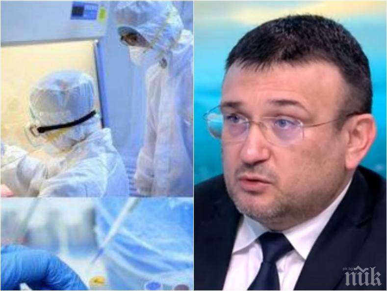 ИЗВЪНРЕДНО: Министър Маринов с последна информация за борбата с коронавируса: 400 души са поставени под карантина, има арестуван за разпространение на фалшиви новини