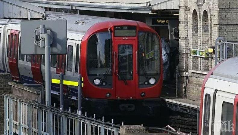 В Лондон днес няма да работят 40 станции на метрото