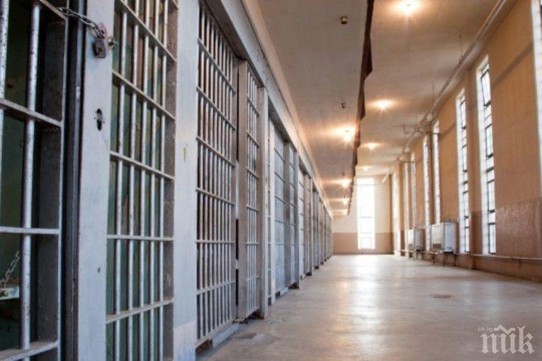 Наложиха мярка задържане под стража на фелдшерката на варненския затвор