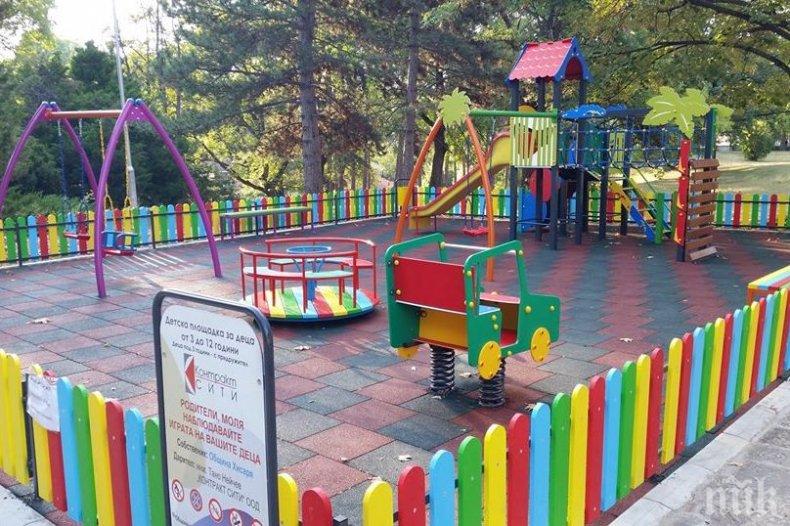 Столичният щаб: Родители, не водете децата на детските площадки