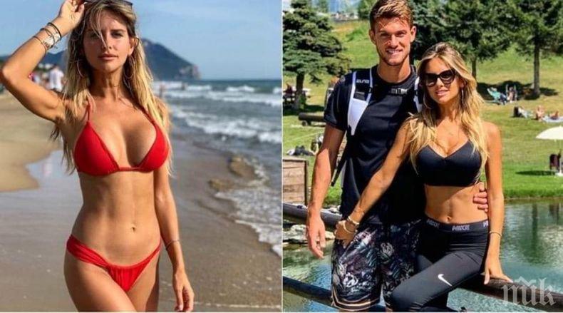 Спортна журналистка с положителен тест на Covid-19 (СНИМКИ)