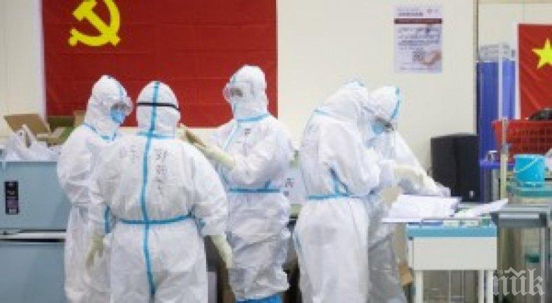 Медици от Ухан предупредиха: Европа повтаря китайските грешки в борбата с коронавируса