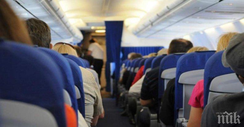 СПЕКУЛА: Билетите от Атина до Ларнака поскъпнаха седем пъти - от 70 на 415 евро