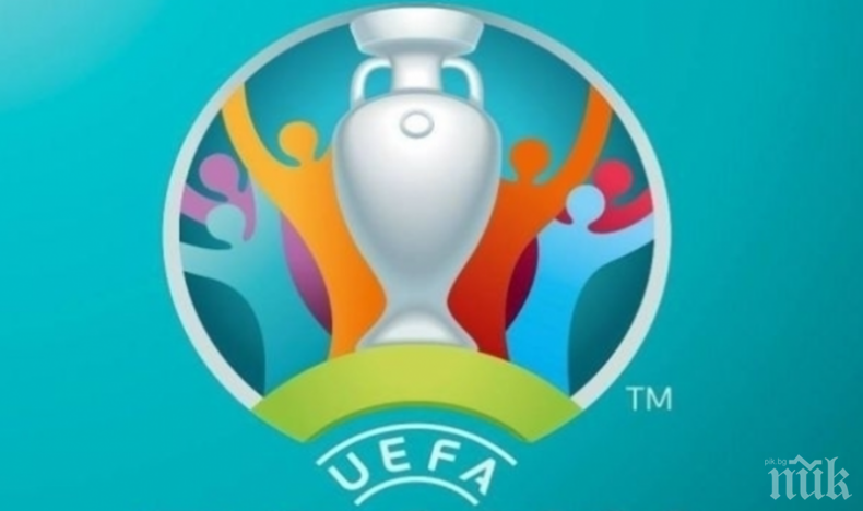 Гореща информация за важната футболна среща България - Унгария