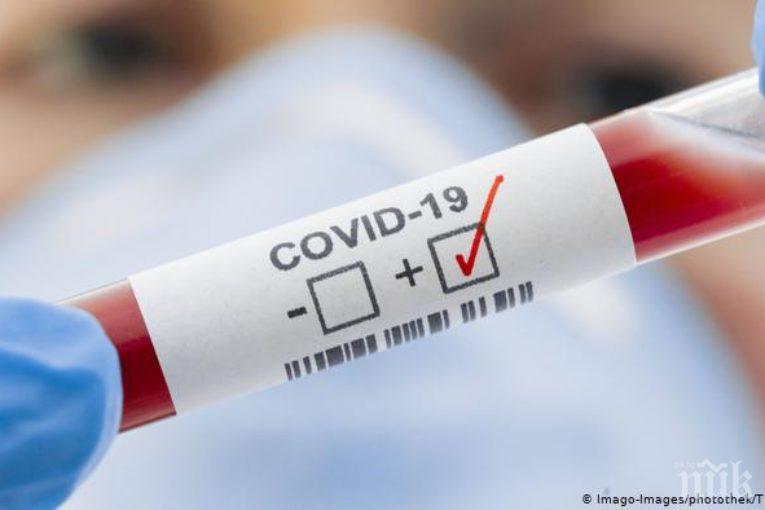 Заразените с COVID-19 във Великобритания скочи с 35% за ден