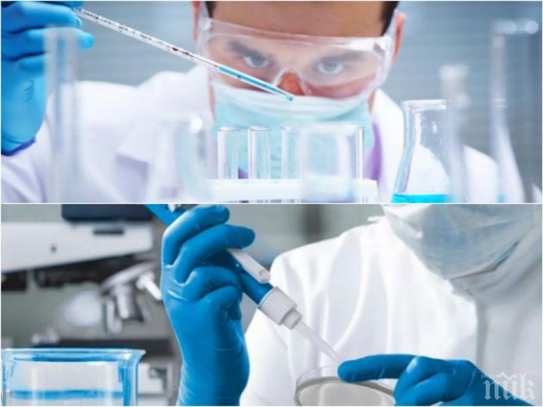 Германец духна от инфекциозна клиника във Варна, прокуратурата го погна