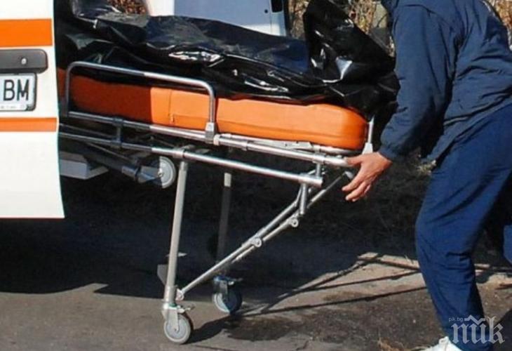 ГОРЕЩА НОВИНА: Разкриха убиеца от метрото до Овча купел