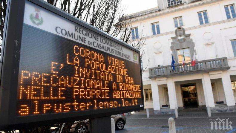Италия почернена! Близо 3000 са жертвите на коронавируса 
