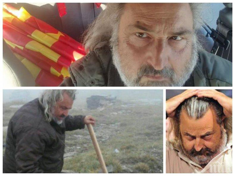 ПОПЪРЖНИ ПО КОМШИЙСКИ: Българофобът Миленко Неделковски праща македонците с български паспорти да се лекуват от коронавирус в София