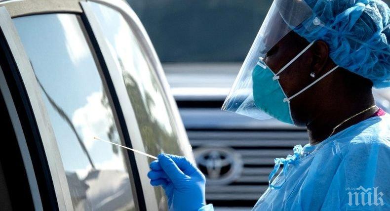 Броят на заразените с коронавируса в САЩ достигна 9 345, жертвите са 150