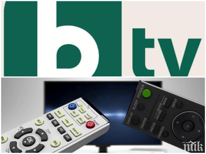 САМО В ПИК: Би Ти Ви си избра свой премиер! Изумителният гаф втрещи българите (СНИМКА)