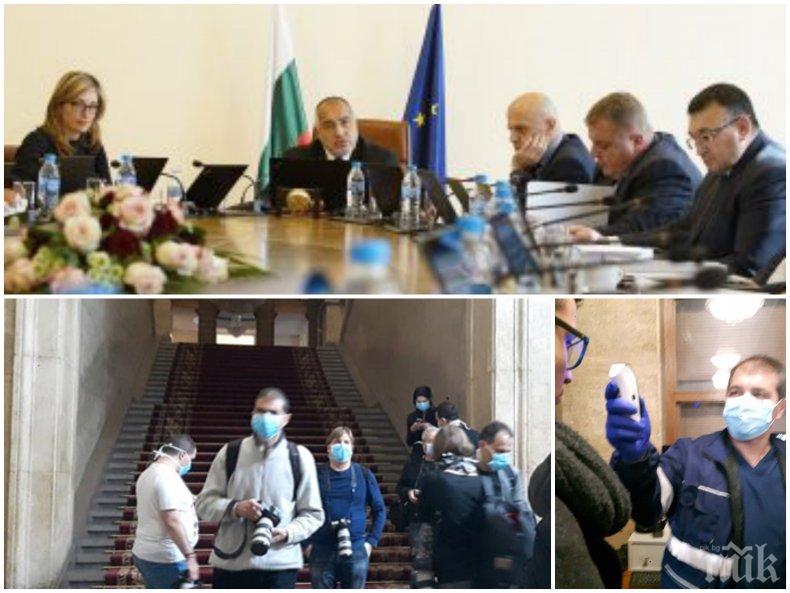 ИЗВЪНРЕДНО В ПИК: Министерски съвет с важно съобщение до медиите