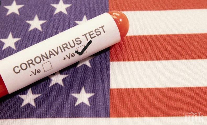 САЩ затягат мерките заради коронавируса, забраниха влизането на чужденци от Великобритания и Ирландия