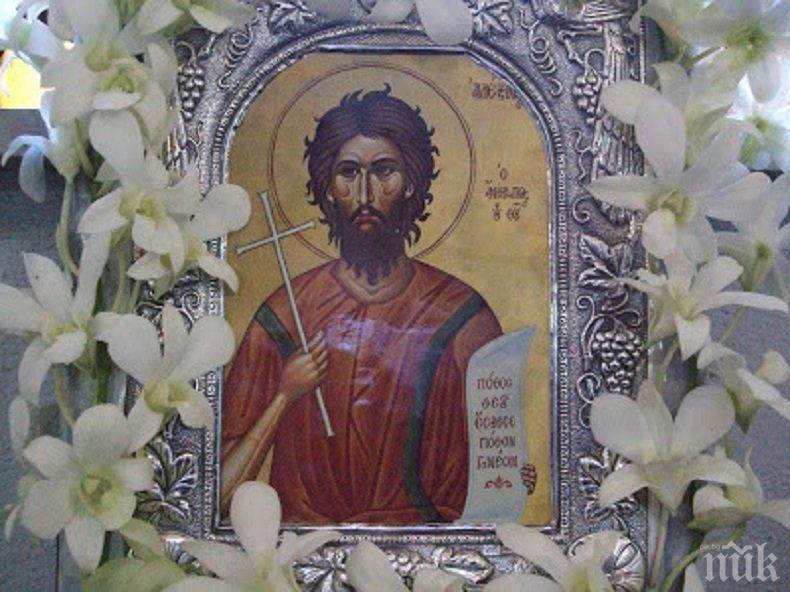 ГОЛЯМ ПРАЗНИК: Днес е денят на свети Алексий, Човек Божий - ето кои имена празнуват