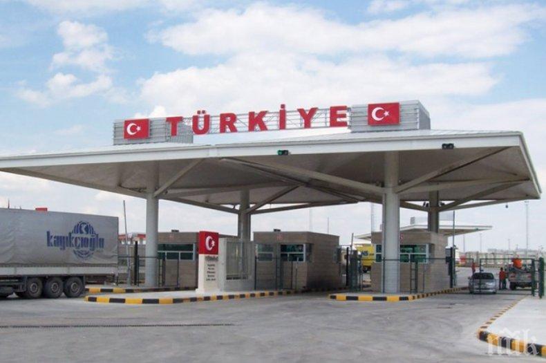 Турция затваря сухопътната и железопътната си граница с България и Гърция 
