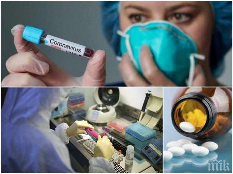 ПОСЛЕДНИ ДАННИ: Ето какви мерки и ограничения са наложени за придвижване в Европа