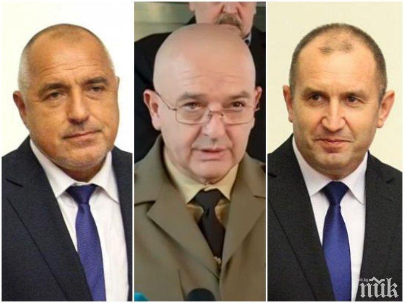 България ще има нов президент след година и половина. Радев е нулевият пациент