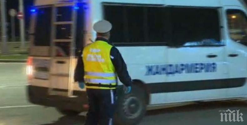 19-годишно момиче, пристигнало от Испания, е задържано на автогарата в София