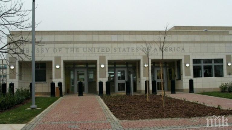 ПЪРВО В ПИК: Американското посолство осъди нападението над Слави Ангелов