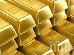 ЗА ПЪРВИ ПЪТ ПРЕЗ 2020: Цената на златото падна под 1500 долара