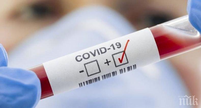 Пет жертви на коронавируса за денонощие в Белгия

 