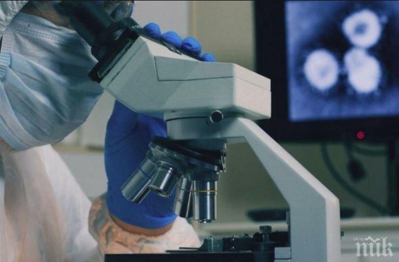 Учени от Оксфорд са разработили тест за коронавирус, който показва резултатите половин час след взимане на пробата