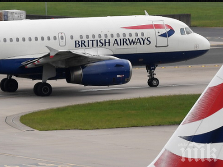Авиокомпании съкращават персонал заради коронавируса