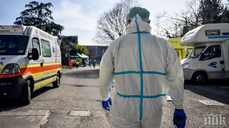 СТРАШНА ТРАГЕДИЯ! Починалите от коронавируса в Италия вече са над 2000 души