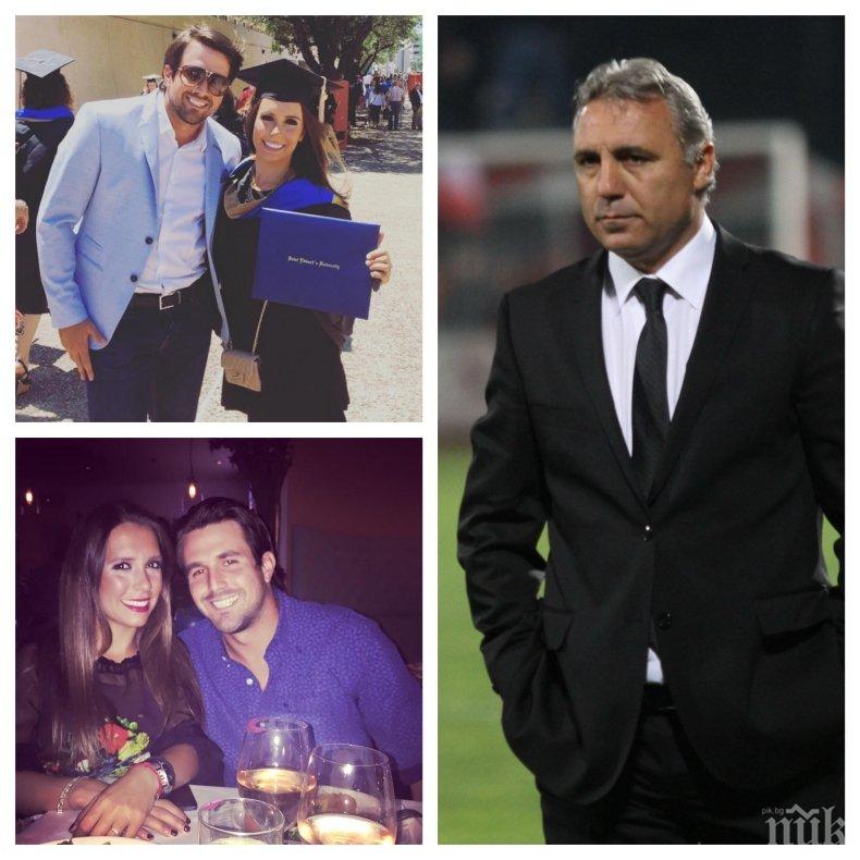 СКАНДАЛ: Бившият зет на Стоичков бил рогоносец - Лука Белич изловил Христина да му кръшка с друг