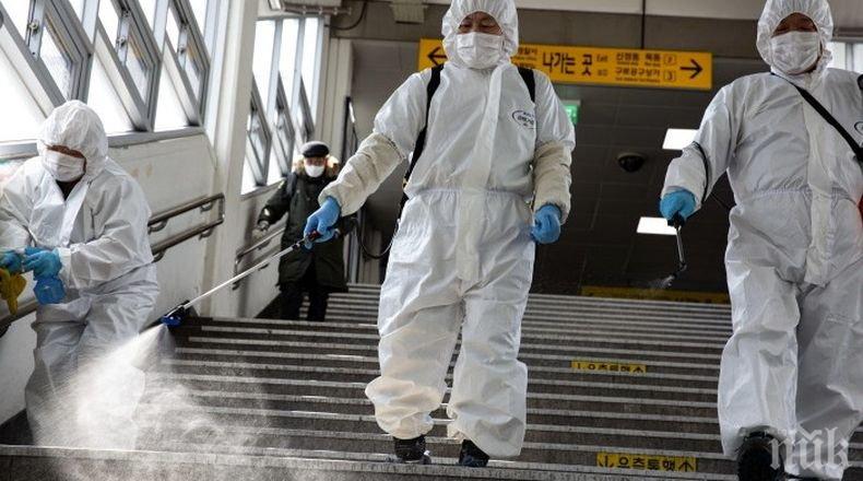 Броят на заразените с коронавируса в Южна Корея достигна 8 320 души 