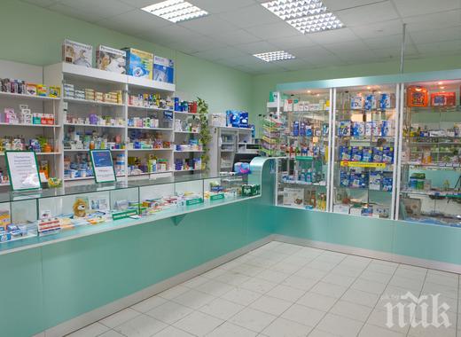 Решават с ротация проблема с липсата на денонощна аптека в Перник