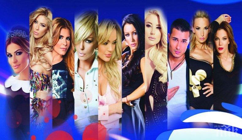 Чалга дивите с призив да бъдем отговорни