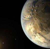 Какво всъщност са планетите, наподобяващи Земята?