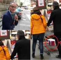 НУЖДИ: Шефът на ВКС Лозан Панов се запасява с тоалетна хартия - атакува хипермаркет с Черния лебед (СНИМКИ)