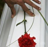 Шефът на погребалните в Пловдив опроверга ширещ се слух за погребенията