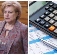 ВАЖНА ТЕМА! Менда Стоянова категорична: Няма риск за пенсиите и социалните помощи