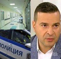 Проговори пребитият журналист Слави Ангелов: Каквото и да се случи, важното е да не губим посоката