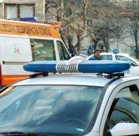 Ето какво е направил възрастният мъж, който уби жена си и се простреля