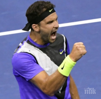 ТОП ИГРАЧ: Гришо Димитров проведе...