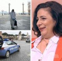 УЖАСЪТ В ИТАЛИЯ! Филмов продуцент от Апенините с покъртителен разказ за апокалипсиса с коронавируса