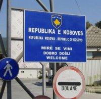 Първа жертва на коронавируса в Косово