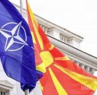 Президентът на Северна Македония подписа инструмента за ратификация на протокола за НАТО