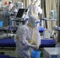Китай тества върху доброволци ваксина срещу коронавируса