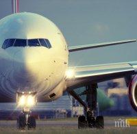 СТРАШЕН СКАНДАЛ: Българи свалиха англичани от самолета за Лондон