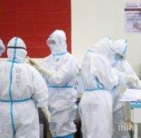 СУПЕР НОВИНА: Нито един нов случай на коронавирус в Ухан