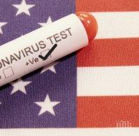Случаите на коронавирус в САЩ ще надминат тези в Китай до две седмици