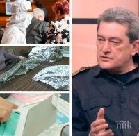 Главен комисар Николай Николов за новите ограничения заради коронавируса: Дали са правилни решенията ни, ще разбрем след края на кризата
 