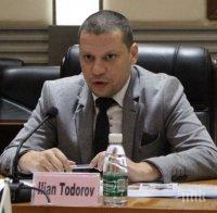 Илиан Тодоров: Депутатите да се откажат от безотчетните си представителни около  2000 лева, които получават всеки месец