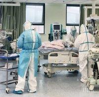 Първи смъртен случай от коронавируса във Финландия